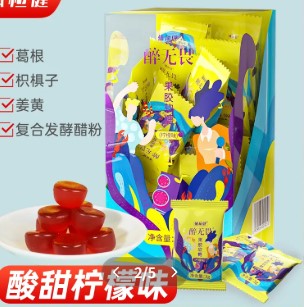 6月抖音热门爆品推荐，这款当下热门的解酒糖安排选品跟一下