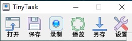 2025063016593971