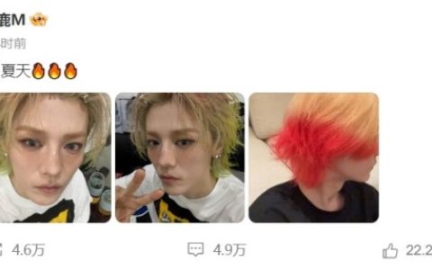 鹿晗账号解禁后首晒自拍，解禁一周微博涨粉超 400 万